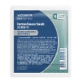 Watsons Cotton Gauze Swab 10cm X 10cm (Clean And Protect, Air Permeable, Latex Free, 8 Ply) 6s