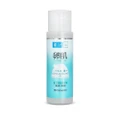 Hada Labo Mild Peeling Lotion (Gentle Exfoliation With Aha & Bha To Remove Dead Skin Cells Suitable For Rough, Dull Skin) 170ml