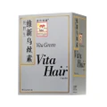 Vitagreen Vita Hair Capsules (To Nourish & Darken Hair) 90s