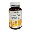 Greenlife Biotin Plus With Vitamin B, C + Zinc Capsules (For Hair & Skin Health) 60s