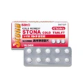 Sato Stona Cold Tablets (Relief Of Headache, Minor Muscular Aches, Pains And Fever Due To Cold Or Flu) 10s