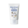 Kirei Kirei Anti-bacterial Hand Sanitizer 50ml
