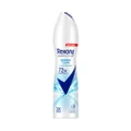 Rexona Shower Clean And Brightening Anti Perspirant With Motion Activated Technology (Provides Up To 72 Hours Protection Against Sweat And Odour) 135ml