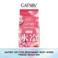 Gatsby Icy Cold Body Wipes Paper Freeze Peach Scent (Removes Sweat & Body Odour) 30s