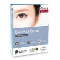 Eu Yan Sang Eye Max Boost Capsules (Improves Eye Functions, Supports Maintain Healthy Vision, Singapore Only Formula) 60s
