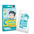 Watsons Extra Cooling Fever Gel Patch Adults (Up To 8 Hours Cooling Effect + 3x Cooling Ingredients) 6s