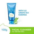 Senka Perfect Whip Fresh Beauty Foam Facial Cleanser (For Matte And Oil-free Skin) 100g