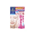 Kose Cosmeport Clear Turn White Mask Hyaluronic Acid 5s