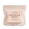 Banila Co Chom Chom Castella Puff, Multi Purpose Makeup Sponge (Soft And Smooth Surface, Both Adhesion And Coverage Are Increased) 6s