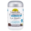 Natures Way High Strength Adult Vita Gummies Eye Health Blackberry Flavoured (Sugar Free Soft Gummies) 60s
