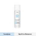 Etude Soonjung Lip N Eye Remover (For Sensitive Skin, Gently Removes Heavy Makeup Without Irritating The Thin Skin Around The Eyes) 100ml