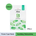 Etude 0.2mm Therapy Air Mask, Aloe (Fresh Moisture And Soothing) 20ml