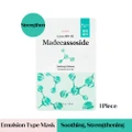 Etude 0.2mm Therapy Air Mask, Madecassoside (Soothing And Strengthening) 20ml