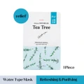 Etude 0.2mm Therapy Air Mask, Tea Tree (Refreshing And Purifying) 20ml
