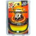 Pip Magneloop-ex Black 50cm 1s
