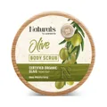 Naturals By Watsons Certified Organic Olive Body Scrub (24hrs Intense Moisturiser) 490ml