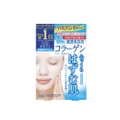 Kose Cosmeport Clear Turn White Mask Collagen 5s