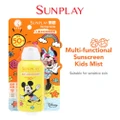 Sunplay Disney Water Kids Sunprotection Spray (Spf50+ Pa+++ Solarex-3 Mild And Tear Free Formula) 100ml