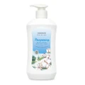 Watsons Pampering Body Lotion White Cotton Scented (Moisturises & Protects Skin) 550ml