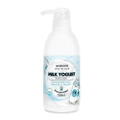 Watsons Milk Yogurt Body Lotion Extra Milk (Hydrates & Softens Skin) 530ml