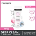 Neutrogena Deep Clean Brightening Foaming Cleanser (For Dull Skin)100g