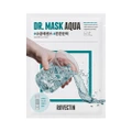Rovectin Aqua Mask 5 Sheets