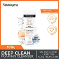 Neutrogena Deep Clean Acne Foaming Cleanser (For Acne Prone Skin)100g