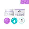 Curel Aging Care Moisture Gel-cream 40g