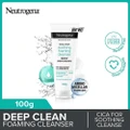 Neutrogena Deep Clean Soothing Foaming Cleanser (For Sensitive Types) 100g