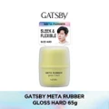 Gatsby Meta Rubber Gloss Hard (Creates A Long Lasting Sleek And Shiny Look With Its High Holding Power And Shine) 70g