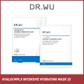 Dr. Wu Hyalucmplx Intensive Hydrating Mask (Facilitate Hydration, Replacing Lost Moisture And Reducing Dry Patches) 3s