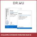 Dr. Wu Hyalucmplx Intensive Hydrating Mask (Facilitate Hydration, Replacing Lost Moisture And Reducing Dry Patches) 8s