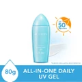 Senka Perfect Uv Gel Spf 50+ Pa++++ (Moisturising Sunscreen With Watery Breathable Gel Texture For Daily Use On Face) 80ml