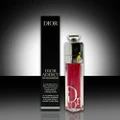 Dior Addict Lip Maximizer (023 Shimmer Fuchsia), Hydrating And Plumping Lip Care With A Maximum Volume Effect 6ml