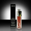 Dior Addict Lip Maximizer (027 Intense Fig), Hydrating And Plumping Lip Care With A Maximum Volume Effect 6ml