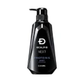 Angfa Scalp D Next Protein 5 Shampoo Dry Type (For Dry Scalp, It Cleanses, Cools, Controls Oil, Removes Dandruff And Itching) 350ml