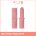 4u2 You Re Mine Powder Lip (07 Every Reason), Very Light And Comfortable On The Lips, Long Lasting, Help Blur And Cover The Grooves Of The Lips 3g
