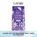 Gatsby Ice Type Deodorant Body Wipes (Ice Fruity), Remove Sweat, Stickiness And Dirt Effectively 30s