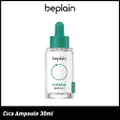 Beplain Cicaful Ampoule (Repair, Reduce, Replenish Skin With Nutrient Rich Ingredients) 30ml