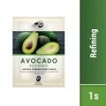 Oh Oppa Natural Premium Essence Mask (Avocado), Effectively Reduce Appearance Of Pores For A Smooth And Luminous Skin 1s