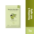 Labute Revive The Skin Mask Sheet (Olive), Effects In Nourishing And Delaying Skin Aging 1s