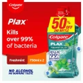 Colgate Plax Freshmint Mouthwash Valuepack 750ml X 2s