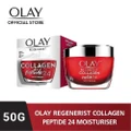 Olay Regenerist Collagen Peptide 24 Moisturiser (Effectively Lock Skin's Moisture) 50g