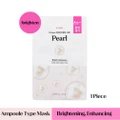Etude 0.2mm Therapy Air Mask, Pearl (Brightening) 20ml
