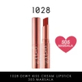 1028 Dewy Kiss Cream Lipstick (505 Marsala) Gives You An Undeniable Kissable Pout With Juicy Shine, 3g