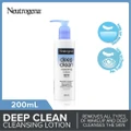 Neutrogena Deep Clean Cleansing Lotion (Removes All Types Of Make-up Even Accumulated Skin Impurities) 200ml