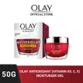 Olay Olay Regenerist Antioxidant Moisturiser (Anti-aging + Non-greasy) 50g