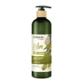 Naturals By Watsons Certified Organic Olive Body Lotion (Deep Moisturising, >96% Natural Origins) 490ml