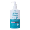 Sunohada Baby Gentle Lotion (Reduce Dryness Itch Redness For Delicate Baby Skin) 270ml
