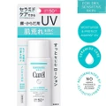 Curel Intensive Moisture Care Uv Protection Milk Spf50+ Pa+++ (Suitable For Babies Above 6 Months Old) 60ml